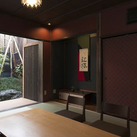 Kamishichiken Oku Ξενοδοχείο Κιότο Εξωτερικό φωτογραφία