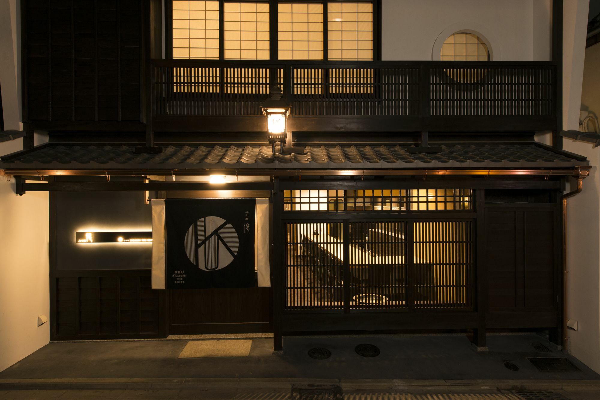 Kamishichiken Oku Ξενοδοχείο Κιότο Εξωτερικό φωτογραφία