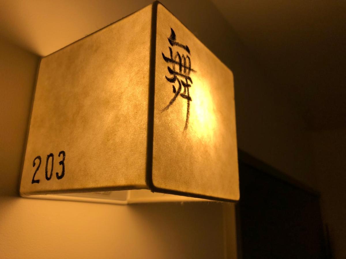 Kamishichiken Oku Ξενοδοχείο Κιότο Εξωτερικό φωτογραφία